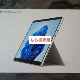 【箱・説明書あり】Microsoft surface Pro8