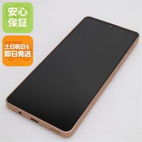 中古 SIMフリー AQUOS sense6 6GB 128GB SH-M19 ライトカッパー 本体 即日発送 土日祝発送OK あすつく 01000