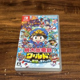 桃太郎電鉄ワールド 地球は希望でまわってる！ Nintendo switch