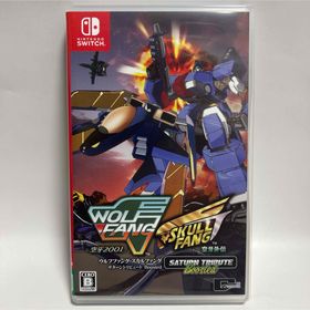 ニンテンドースイッチ(Nintendo Switch)のウルフファング・スカルファング サターントリビュート Boosted(家庭用ゲームソフト)