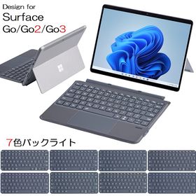 2087D US配列 Microsoft Surface GO/GO2/GO3通用 Bluetooth ワイヤレス キーボード ブルートゥース 無線 軽量 薄型 脱着式 電池 内蔵 一