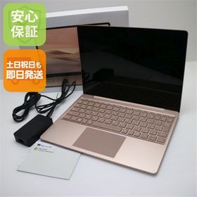 美品 Surface Laptop Go Core 第10世代 Core i5 8GB SSD SSD 128GB ノートパソコン タブレット Microsoft中古 土日祝発送OK