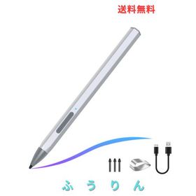 マイクロソフト Surface Pro11/10/9/8/X/7/6/5/4/3 Surface Go 3/2/1/Laptop/Studio/Book /3/2/1 のための SSS-GRGB のスタイラスのペン