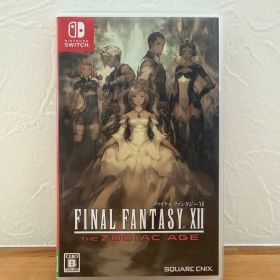 FINAL FANTASY XII THE ZODIAC AGE