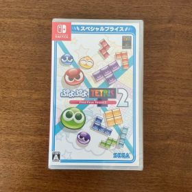ぷよぷよテトリス2 スペシャルプライス Switch版 未開封