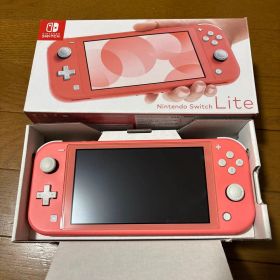 Nintendo Switch Lite コーラル