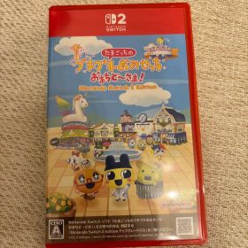 たまごっちのプチプチおみせっち おまちど〜さまSwitch2 ソフト