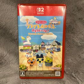 Switch 2 たまごっちのプチプチおみせっち おまちど〜さま！