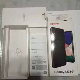 Samsung Galaxy A22 5G docomo版 画面割れ