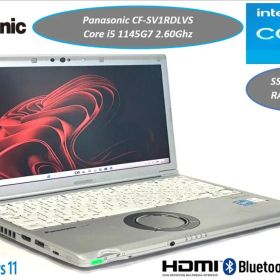 良品 Let's note SV1 12型 軽量 12型WUXGA液晶 高性能