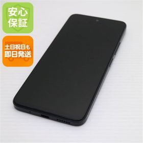 Redmi 12 5G 新品 12,500円 中古 9,300円 | ネット最安値の価格比較