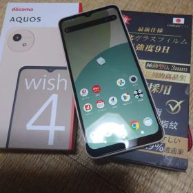 docomo AQUOS wish 4 SH52Eベージュ 本体