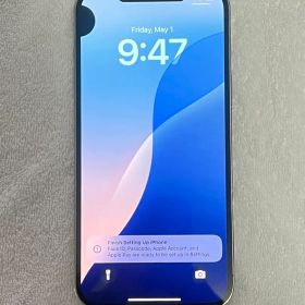 iPhone 12 Pro Max 新品 45,000円 中古 27,700円 | ネット最安値の価格