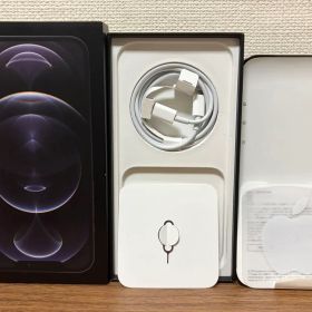 『美品』iPhone 12 Pro MAX 128GBグラファイト本体箱備品有り