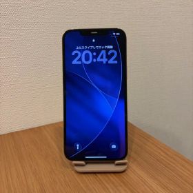 iPhone12pro max 256GB ゴールド