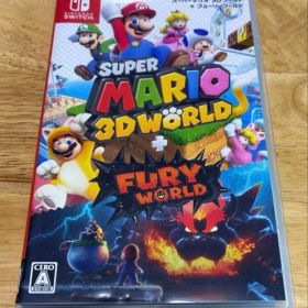 任天堂Switchソフト スーパーマリオ 3Dワールド + フューリーワールド