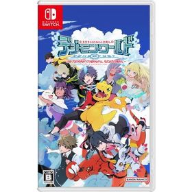 (送料無料) (追跡番号あり・取寄商品) ニンテンドー/デジモンワールド -next 0rder- INTERNATIONAL EDITION/Nintendo Switchソフト