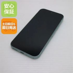 新品同様 SIMフリー Google Pixel 9 128GB ウィンターグリーン スマホ Google 即日発送 土日祝発送OK 01000