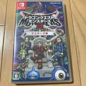 ドラゴンクエストモンスターズ3 魔族の王子とエルフの旅 マスターズ版