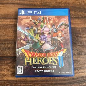ドラゴンクエストヒーローズII 双子の王と予言の終わり