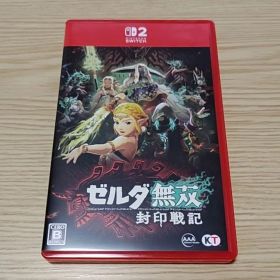 Switch2 ゼルダ無双 封印戦記 通常版