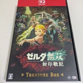 ゼルダ無双 封印戦記 TREASURE BOX