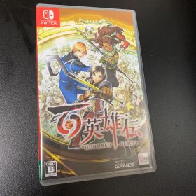 Switch 百英雄伝