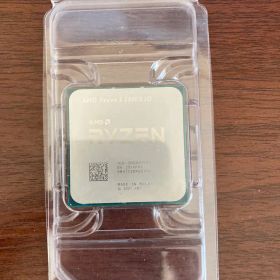 Ryzen 5 5500 BOX 中古 15,290円 | ネット最安値の価格比較 プライスランク