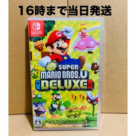 ニンテンドースイッチ(Nintendo Switch)の◾️新品未開封 New スーパーマリオブラザーズ U デラックス(家庭用ゲームソフト)
