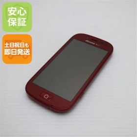 超美品 F-06F らくらくスマートフォン3 レッド 即日発送 スマホ FUJITSU DoCoMo 本体 白ロム 土日祝発送OK 01000