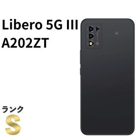Libero 5G III 新品 9,900円 中古 6,600円 | ネット最安値の価格比較