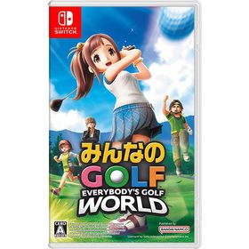 ポスト投函☆送料無料【新品】Nintendo Switch みんなのGOLF WORLD ゴルフワールド
