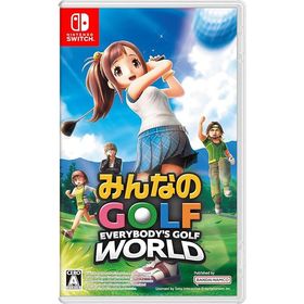 【新品】Nintendo Switch版 みんなのGOLF WORLD 購入特典付【送料別 メール便・宅配便 配送方法選択】