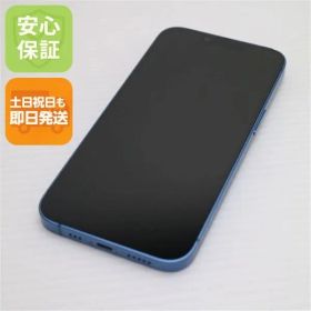美品 SIMフリー iPhone13 128GB ブルー 白ロム 本体 即日発送 土日祝発送OK あすつく 05000