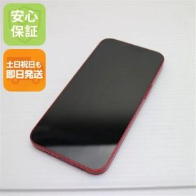 超美品 SIMフリー iPhone13 128GB レッド 本体 即日発送 土日祝発送OK あすつく 05000