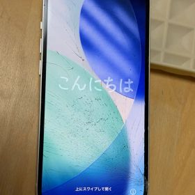 【値下げ】iPhone 13 128GB SIMフリー スターライト 画面割れ
