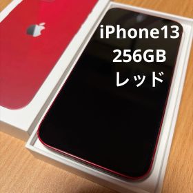 iPhone13 256GB レッド