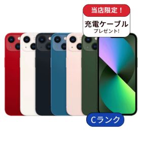【中古】【整備済み品】iPhone 13 128GB ランクC 利用制限△ 中古 スマホ スマートフォン iPhone 本体 SIMフリー アイフォン シムフリー 送料無料