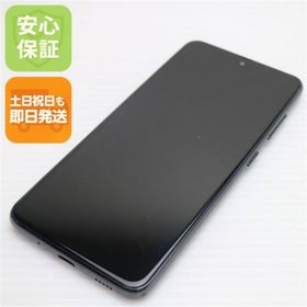 サムスン(SAMSUNG)の中古 SC-02M ブラック スマホ M111(スマートフォン本体)