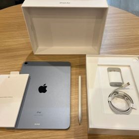 【美品】iPad Air 第4世代 256gb WiFiモデル スペースグレー