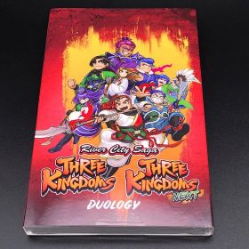 くにおくんの三国志だよ全員集合 くにおくんの三国志だよ満員御礼 switch