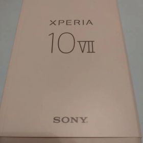 Xperia 10 VII XQ-FE44 チャコール SIMフリ ほぼ未使用