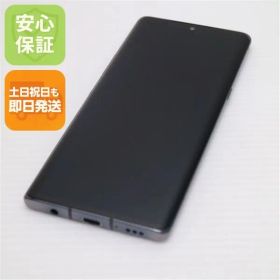 超美品 L-52A LG VELVET オーロラグレー 即日発送 スマホ 白ロム LG電子 土日祝発送OK 01000