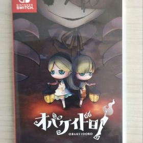 【お得】 オバケイドロ Nintendo Switch ニンテンドースイッチ