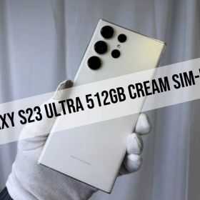 Galaxy S23 Ultra 512GB クリーム SIMフリー