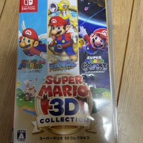 スーパーマリオ3Dコレクション Nintendo Switch ソフト