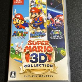 スーパーマリオ3Dコレクション(ニンテンドーSwitchソフト)