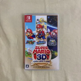 スーパーマリオ 3Dコレクション Switch 新品¥6,500 中古¥5,930 | 新品