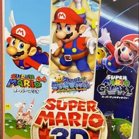 スーパーマリオ 3Dコレクション Switch 新品¥6,500 中古¥5,930 | 新品 スーパーマリオ 3Dコレクション Switch 新品¥6,500 中古¥5,930 | 新品