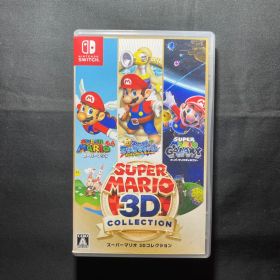 スーパーマリオ 3Dコレクション